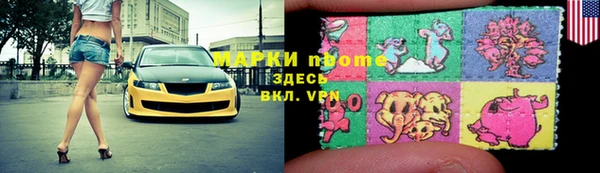 тгк Лихославль