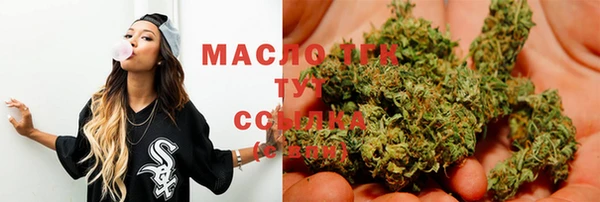 спайс Майский