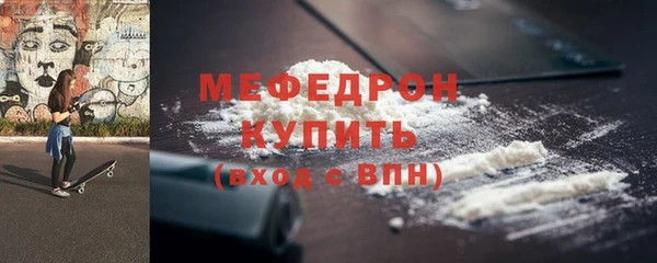 трава Липки