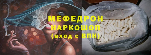 прущие крисы Лиски