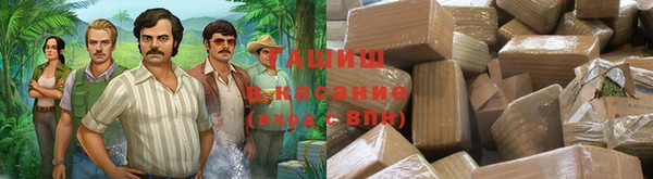 прущие крисы Лиски