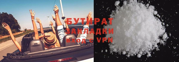 прущие крисы Лиски