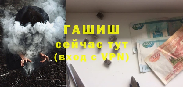 прущие крисы Лиски