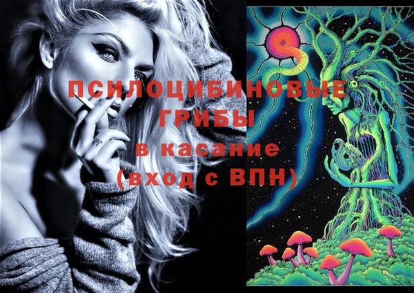 прущие крисы Лиски