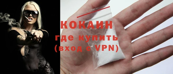 трава Липки