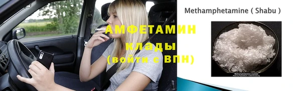 синтетический гашиш Магадан