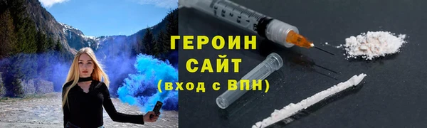 трава Липки