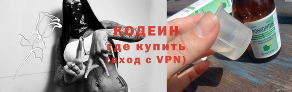 спайс Майский