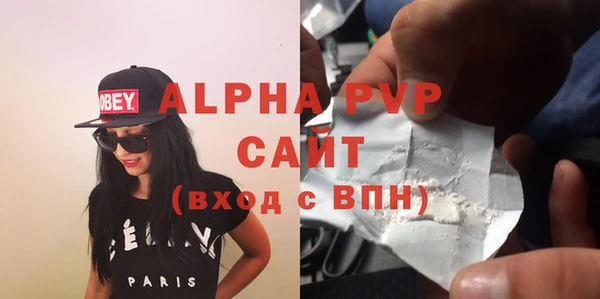 трава Липки