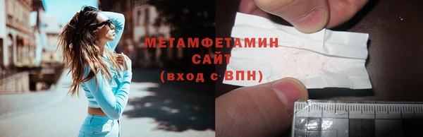 трава Липки
