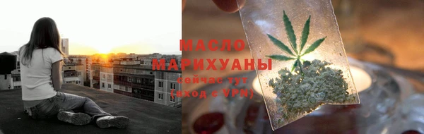 трава Липки