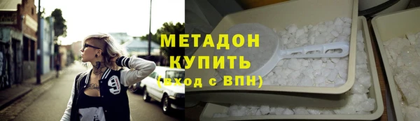 синтетический гашиш Магадан