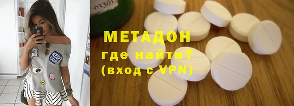 тгк Лихославль