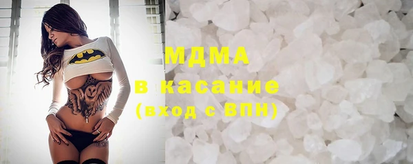 прущие крисы Лиски