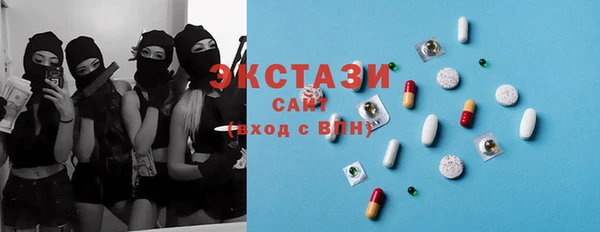 тгк Лихославль