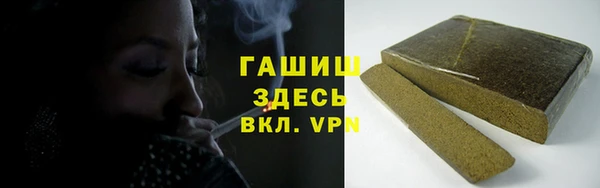 тгк Лихославль