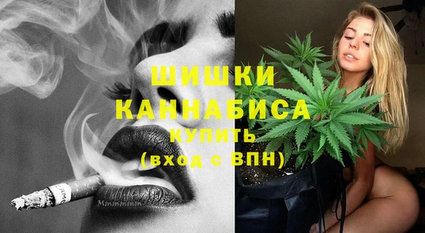 прущие крисы Лиски