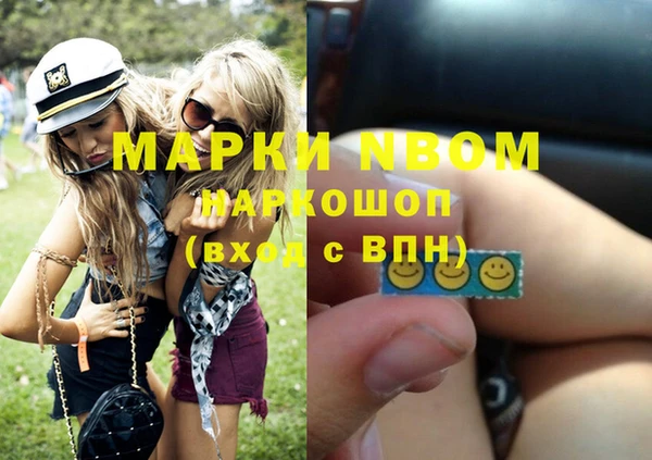 тгк Лихославль