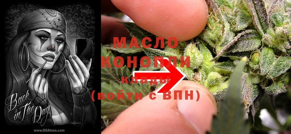 прущие крисы Лиски