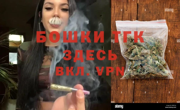 трава Липки