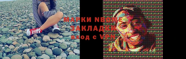 трава Липки