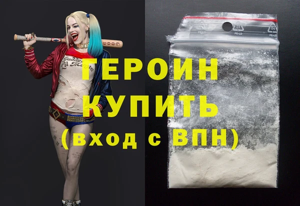 спайс Майский