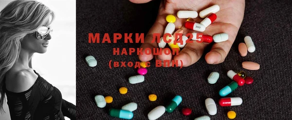 синтетический гашиш Магадан