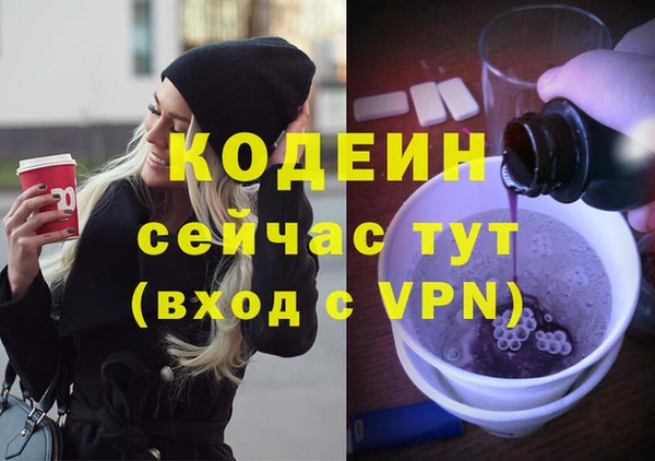 прущие крисы Лиски
