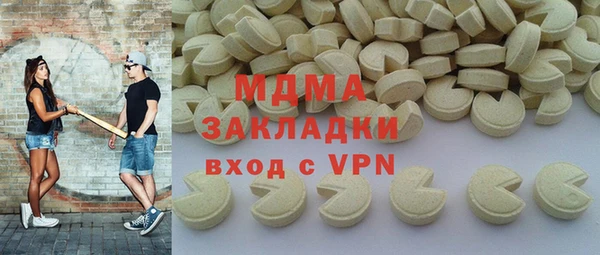 трава Липки
