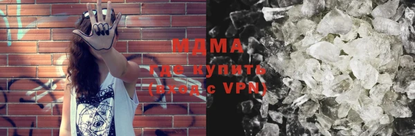 трава Липки