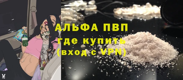 трава Липки