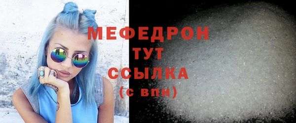 трава Липки