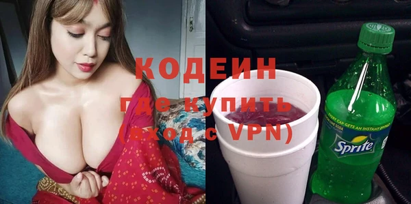 прущие крисы Лиски