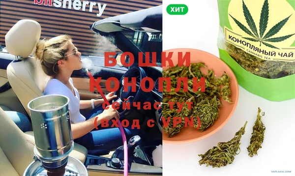 скорость Новоульяновск