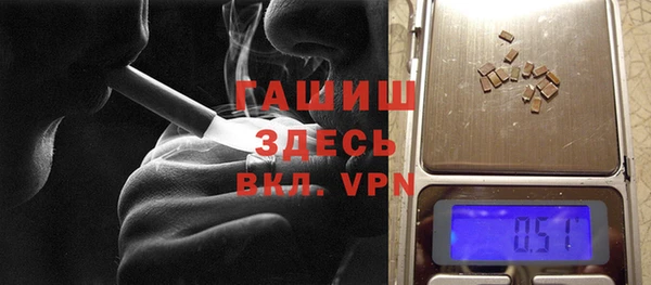 трава Липки
