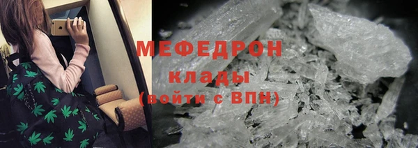 прущие крисы Лиски