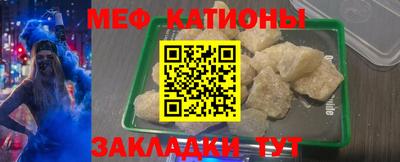 МДМА Азнакаево
