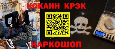 МДМА Азнакаево