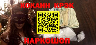 ALPHA PVP Коммунар