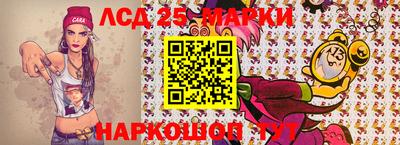 МДМА Азнакаево