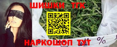 спиды Абинск