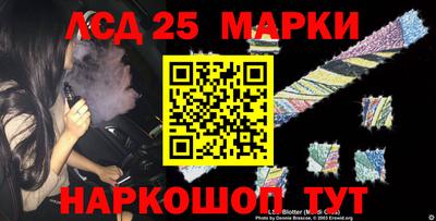 МДМА Азнакаево