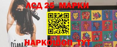 МДМА Азнакаево