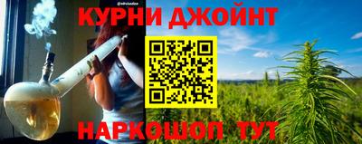 крисы Изобильный