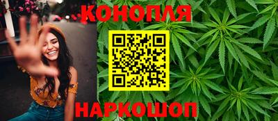 спиды Абинск