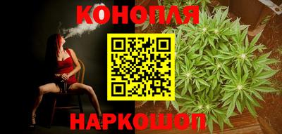 спиды Абинск