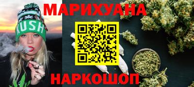 спиды Абинск