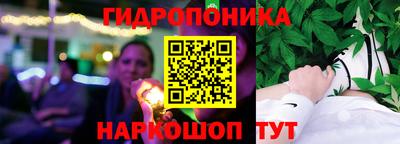МДМА Азнакаево