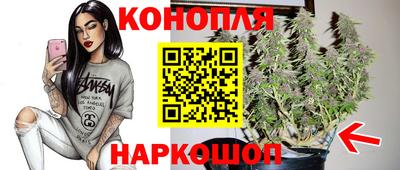МДМА Азнакаево
