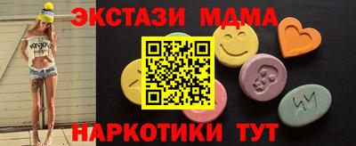 мдпв Ирбит